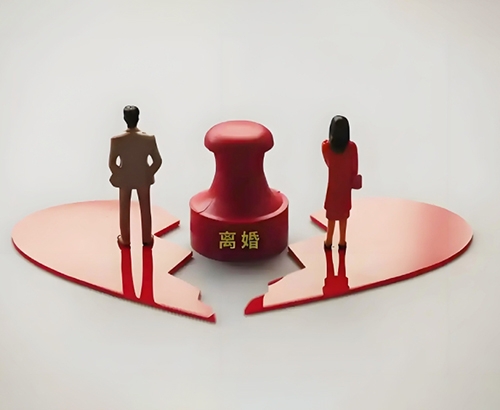 离婚财产怎么分割？